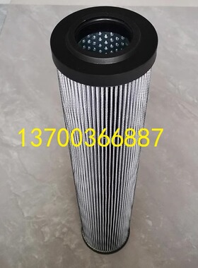 供应过滤器滤芯932679Q液压油滤芯931020Q