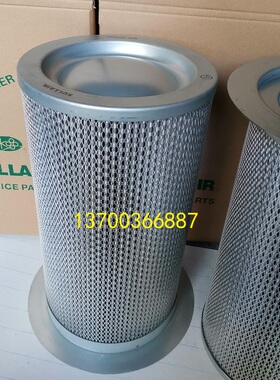 02250218-061寿力油分芯250034-087油气分离滤芯