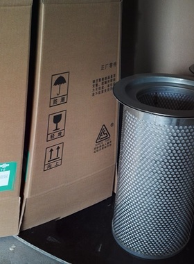 油气分离器芯子9610122-21871-P替代复盛空压机油分芯