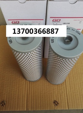 登福空压机油分芯03267728油气分离滤芯85062259油滤芯89515869