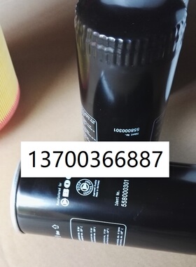 575000102伯格空压机滤芯5750001033P  575000111P油气分离滤芯