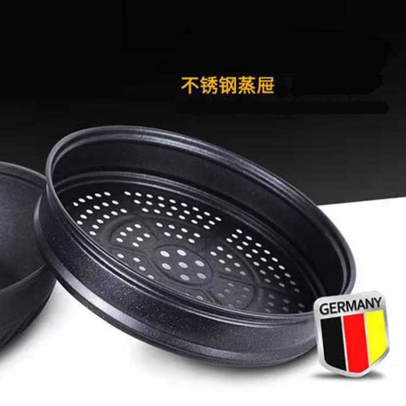 加厚32cm蒸笼麦饭石蒸格蒸锅多功能蒸屉蒸馒头炒锅不粘锅蒸架30cm