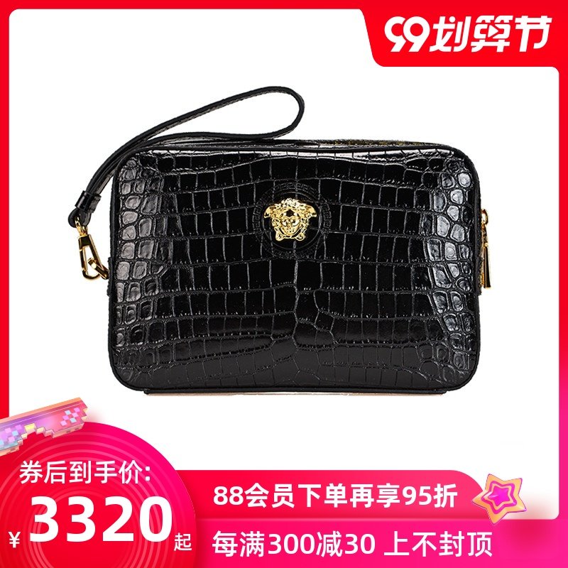 Versace/范思哲手拿包新款黑色鳄鱼纹牛皮手拿包男 DL24197 DCOV5