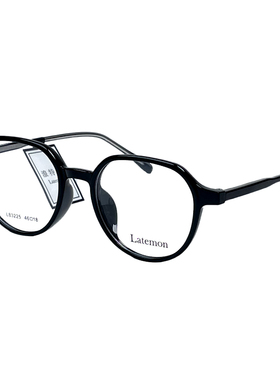 Latemon浪特梦眼镜方圆框复古素颜女可配近视高颜值眼镜架83225