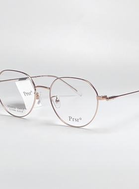 帕莎眼镜架明星同款男女大框超轻娜扎小脸镜框可配近视度数75064
