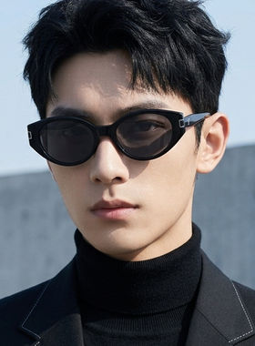 逸夫太阳镜复古猫眼墨镜女ins风网红款百搭防紫外线遮阳眼镜Y030