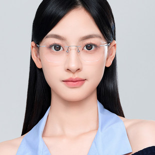 逸夫明月镜片近视眼镜黄景瑜同款可配度数女无框复古男眼镜框6395