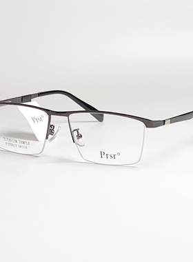 帕莎商务半框钛合金眼镜框镜架男金属钛架可配近视镜片PJ75013