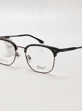 帕莎眼镜框全框眉毛框男士必入商务休闲复古眼镜架超轻镜架86544