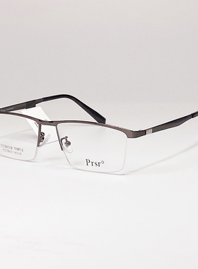 帕莎新款大框潮流眼镜框大脸圆脸男士半框眼镜架可配近视镜75013