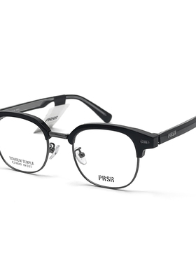 帕莎眉毛半框粗框潮流气质眼镜近视可配度数男款防蓝光镜PJ78043