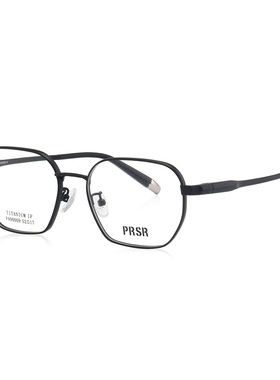 prsr帕莎眼镜架超轻眼镜框男纯钛金属镜架可配近视防蓝光女90009