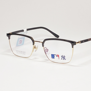 MLB纽约洋基钛架眉毛框近视眼镜框女镜架男可配度数防蓝光6002