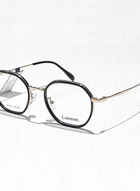 浪特梦新款眼镜框男女潮时尚显瘦圆框超轻可配近视眼镜架52370