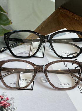 浪特梦复古猫眼黑框眼镜框女素颜神器近视可配度数方圆脸83333