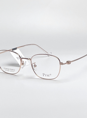 帕莎王源同款眼镜框架男女圆小红书个性可配防蓝光近视镜片75068