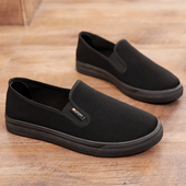 百搭帆布鞋 新款 男士 一脚蹬网面懒人鞋 男 老北京布鞋 休闲潮鞋 男夏季