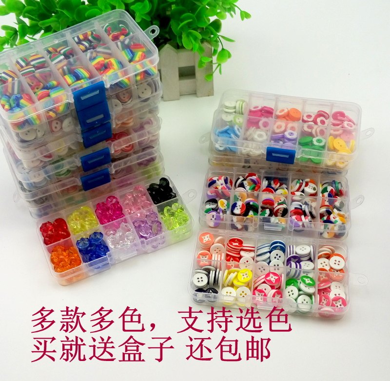 DIY儿童手工纽扣高档树脂扣 糖果色 儿童毛衣纽扣100粒带盒子包邮