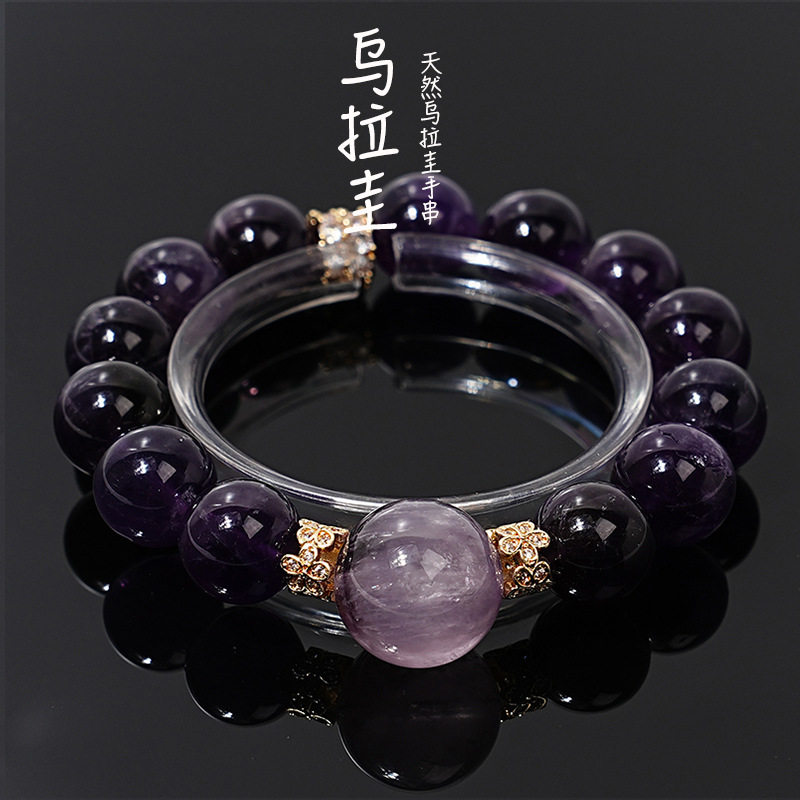 【柳垂堤畔】天然乌拉圭紫水晶手串女款紫晶手链紫晶手串紫晶手链
