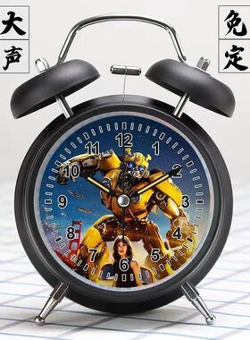 变形金刚大黄蜂擎天柱机器人闹钟儿童打铃金属静音学生用卡通男孩