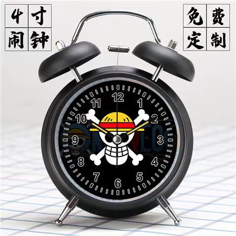 4寸海贼王闹钟超大声打铃静音卡通儿童学生幼儿园文具定制礼物