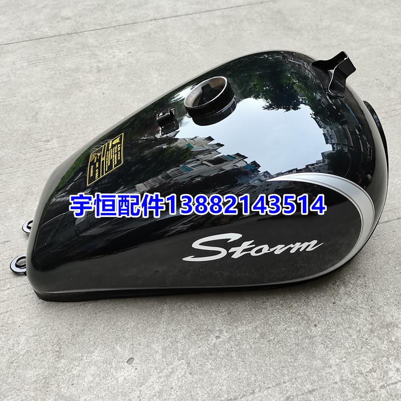 适用钱江风暴太子摩托车配件国四QJ150-3F油箱汽油桶油壶汽油容器|msdalam kategori motosikal/Equipment/Fitting, Aksesori Motosikal - dari Buy2taobao.com untuk memberikan perkhidmatan ejen Taobao profesional membeli