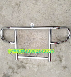 适用钱江风暴太子摩托车QJ150-18F/3B/3F保险杠护杠防摔杠保护杠