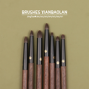 仙宝兰景桃黑马毛铅笔头眼影刷锥型细节晕染刷下眼睑眼头提亮眼尾