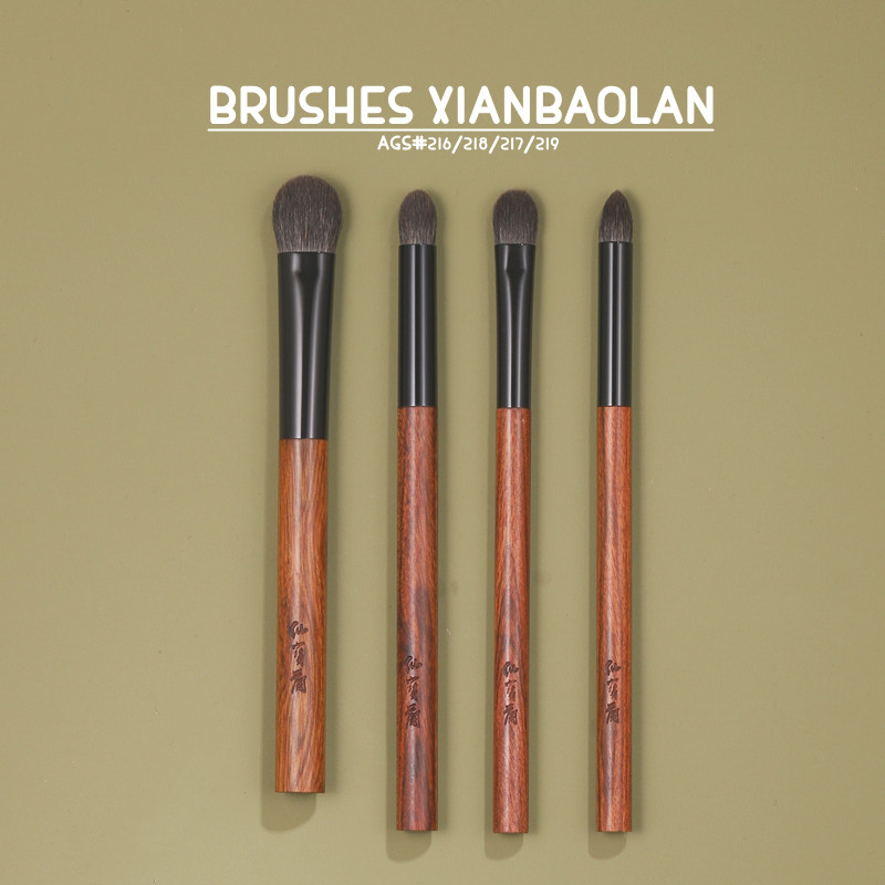 �ɱ�������ë�����Ӱˢ��ɫˢǦ����ϸ����ɫ��Ⱦˢ����ë��ױˢ 48.4Ԫ