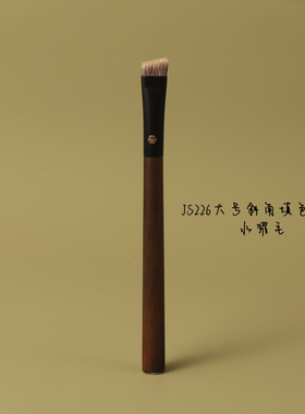 眉粉好CP仙宝兰JS226大号斜角填色眉刷水獾毛宽大眉粉刷猸子毛