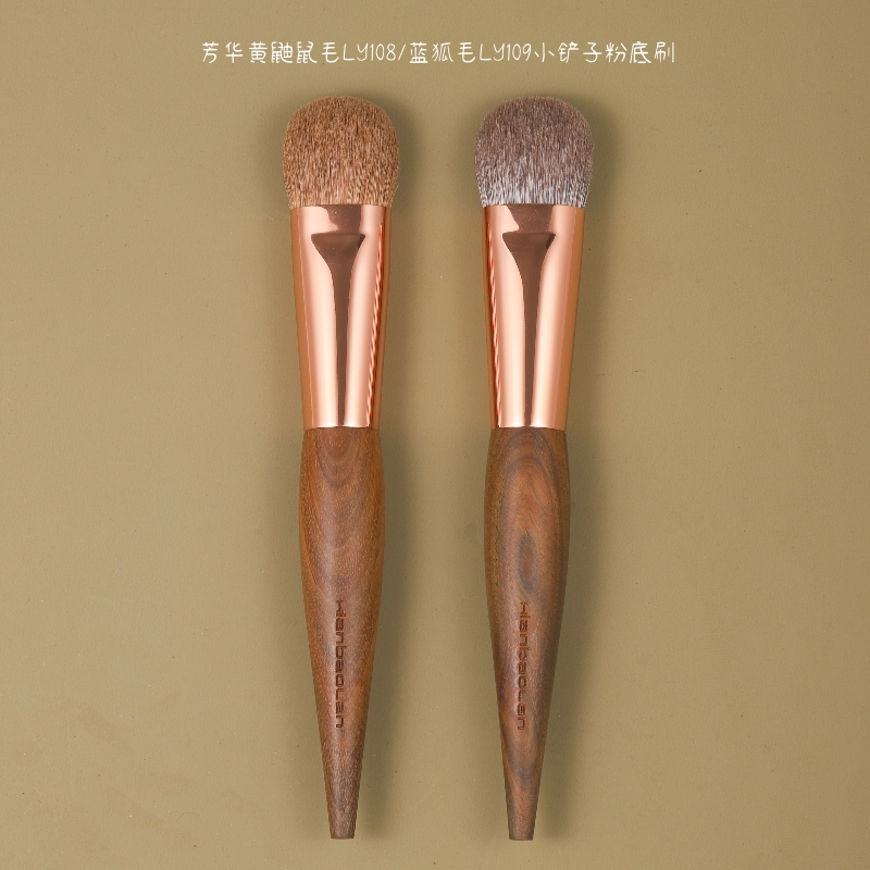 芳华黄鼬鼠毛多功能扁头小铲子粉底刷膏体液体腮红刷动物毛化妆刷