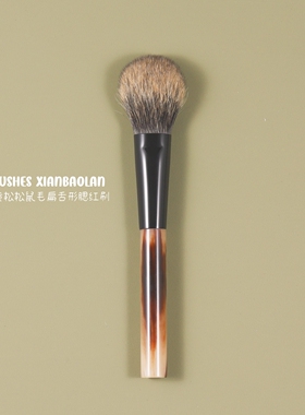 古黄松鼠毛15/38压扁舌形小号腮红刷高光刷面中提亮化妆刷仙宝兰