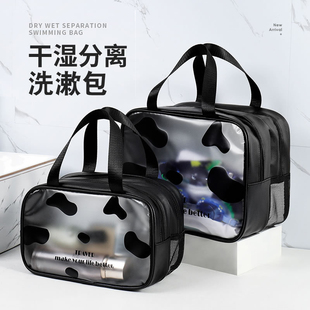 干湿分离洗漱包大容量便携化妆品化妆包女防水旅行收纳袋子男浴兜