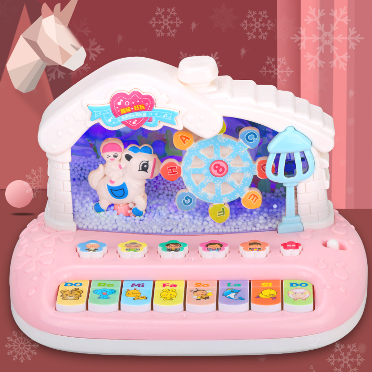 婴幼儿童早教益智冰雪音乐电子琴雪花琴亲子互动智能语音声光玩具