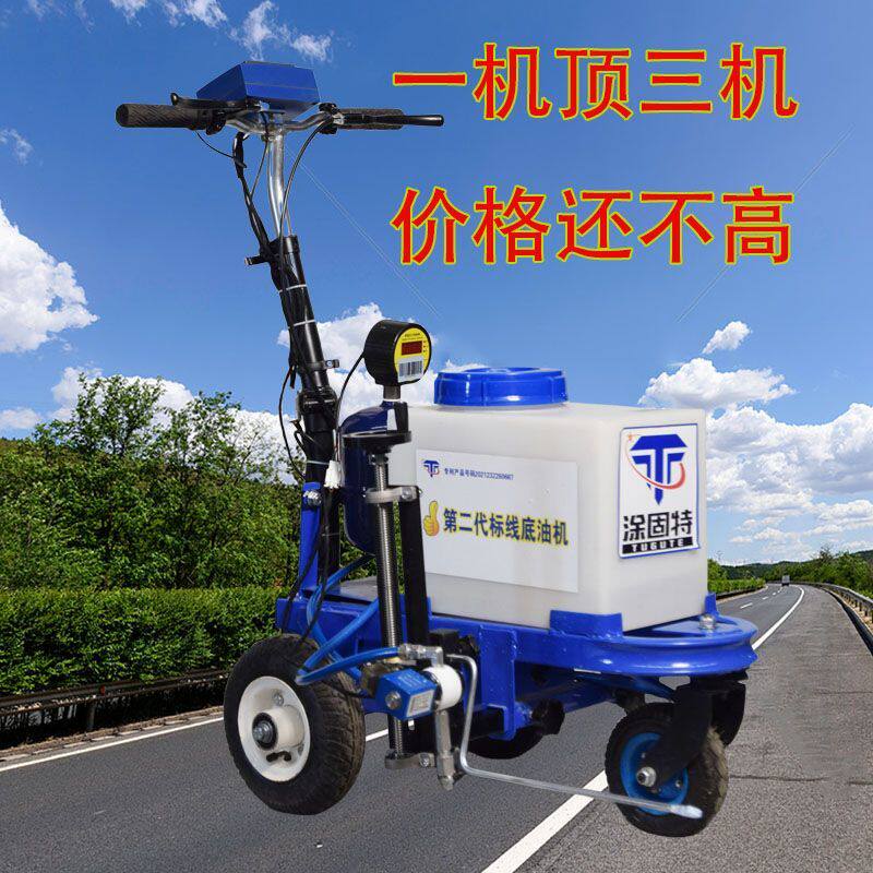 道路划线施工热熔标线底