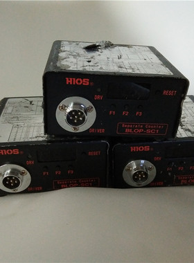 HIOS好握速带计数器电批电源 防漏拧分离式螺丝计数器 BLOP-SC1