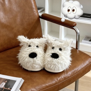 可爱炸毛潦草狗狗棉拖鞋女冬季踩屎感防滑室内家用拖鞋保暖小狗