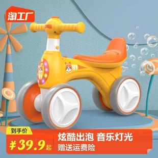 童小单车2到3岁儿童车1一3岁平衡车无脚踏宝宝学步自行车溜溜车儿