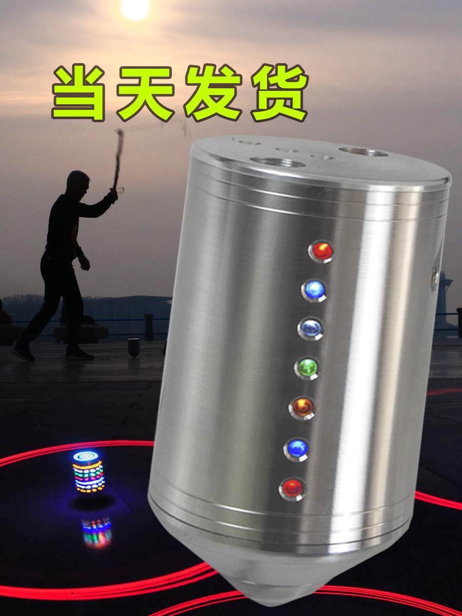 人健身中老年陀螺猴铁老牛大号不锈钢金属尼龙发光发声广场冰嘎成