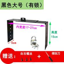 电动车电池锁防盗神器009电瓶车座位下电瓶锁锂电池安全防偷钢板