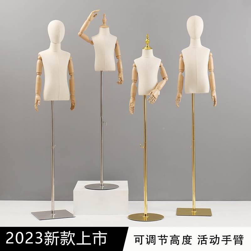 童服装店模特半身全身带头带手橱窗展示架小孩童装店男女模特架儿