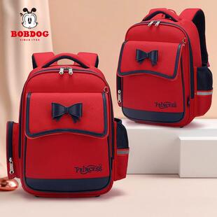 小学生书包男童减负护脊双肩女孩儿童超轻大容量收纳多层轻便背包