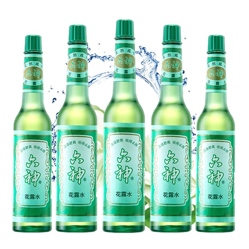 经典六神花露水195ml经典国货室内香薰清凉舒爽祛痱止痒家用便携