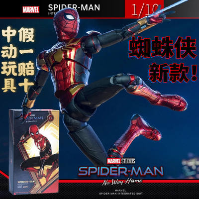 蜘蛛侠红金融合战衣黑金SpiderMan英雄无归手办中动正版漫威 玩偶