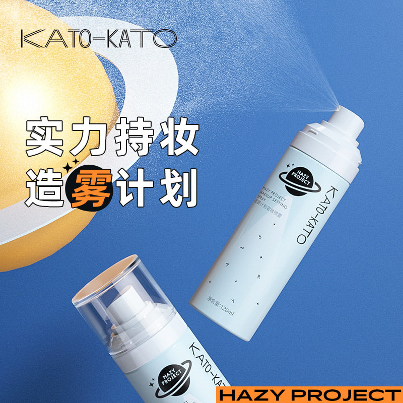 kato散粉旧版卡头kato造物计划定妆水喷雾kati女散发koto卡to新版在类目 彩妆/香水/美妆工具, 蜜粉/散粉中 - 来自Buy2taobao.com提供专业的淘宝代购服务