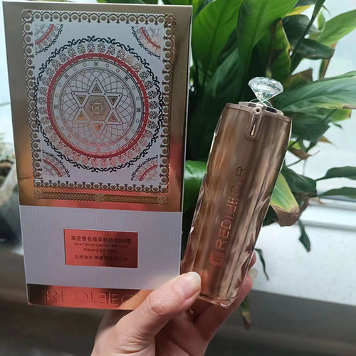 养肤粉底瑞莉提亮肤色