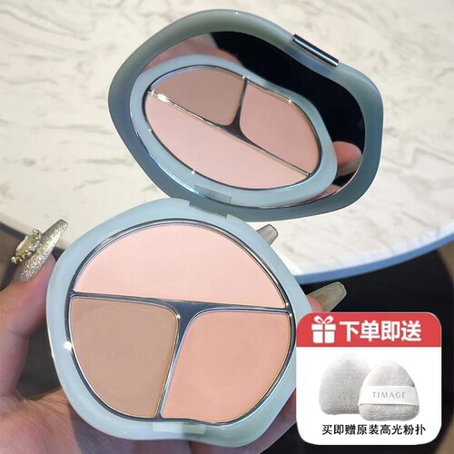 彩棠TIMAGE三色腮红盘胭脂盘高光修容三合一膨胀色收缩色彩采塘