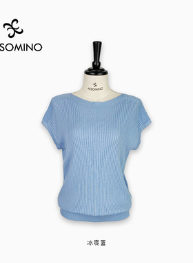 Aesomino/衣莎美诺针织无袖上衣Y528B6030