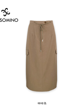 【新品】Aesomino/衣莎美诺工装半身裙咖啡色Y633C0327