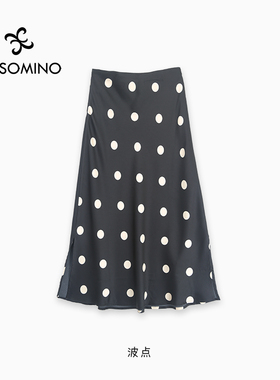 【新品】AESOMINO衣莎美诺半身裙Y337B6551